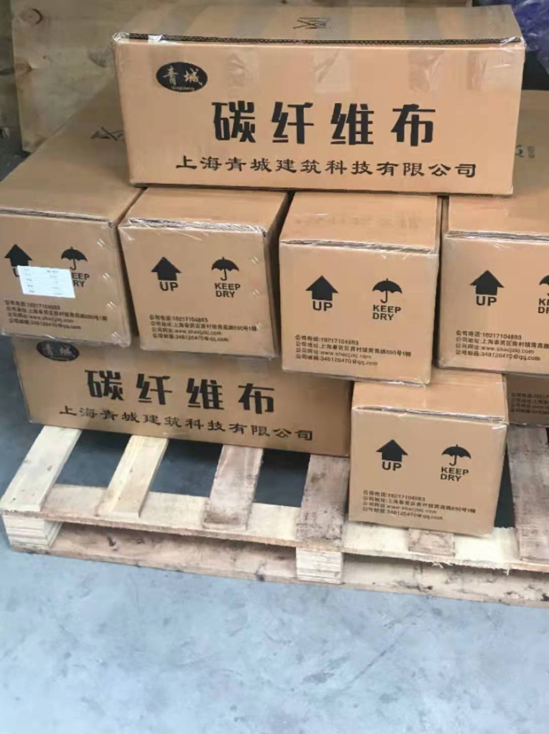 乌海木结构建筑加固